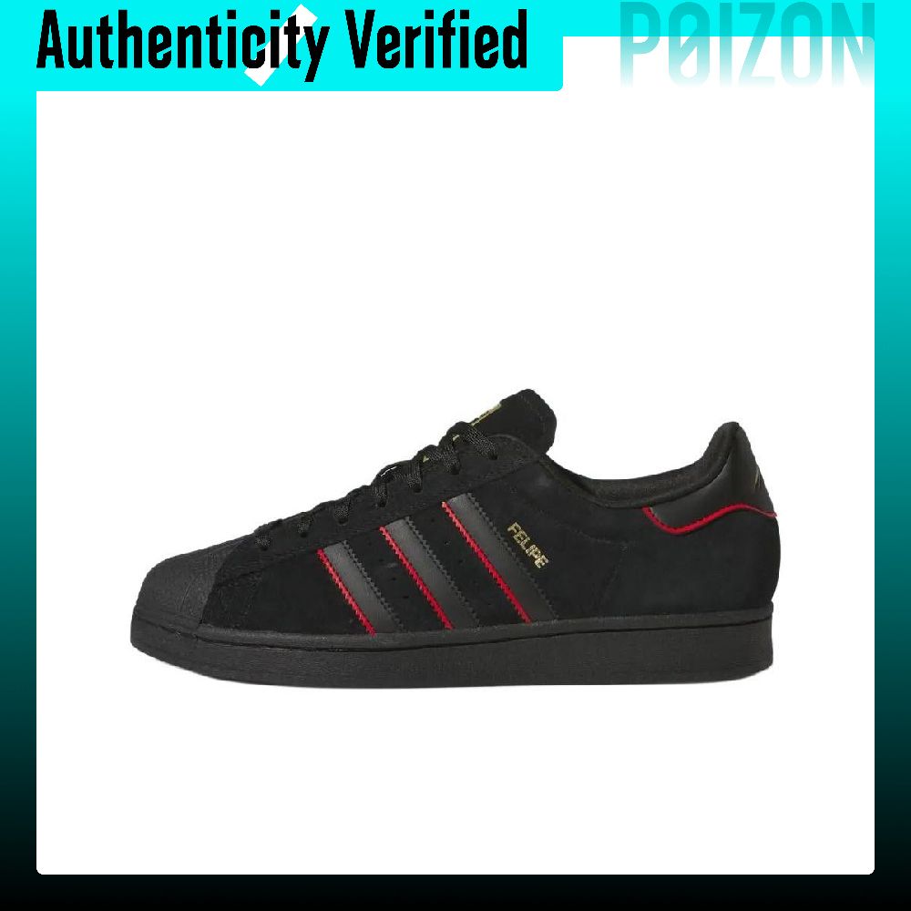 Adidas Shoes Superstar - アディダス オリジナルス x フェリペ・グスタボ SUPERSTAR ADV