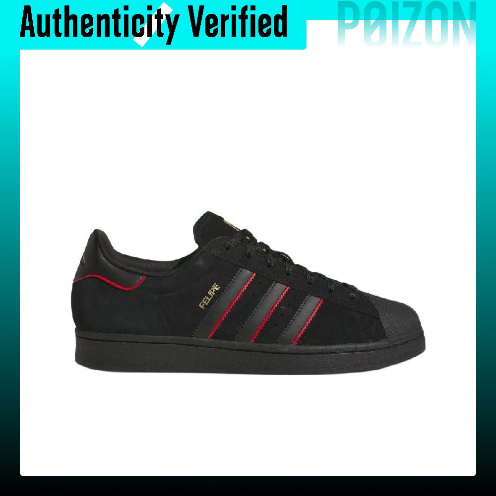 アディダス オリジナルス x フェリペ・グスタボ SUPER - Adidas Shoes Superstar のレビューと価格