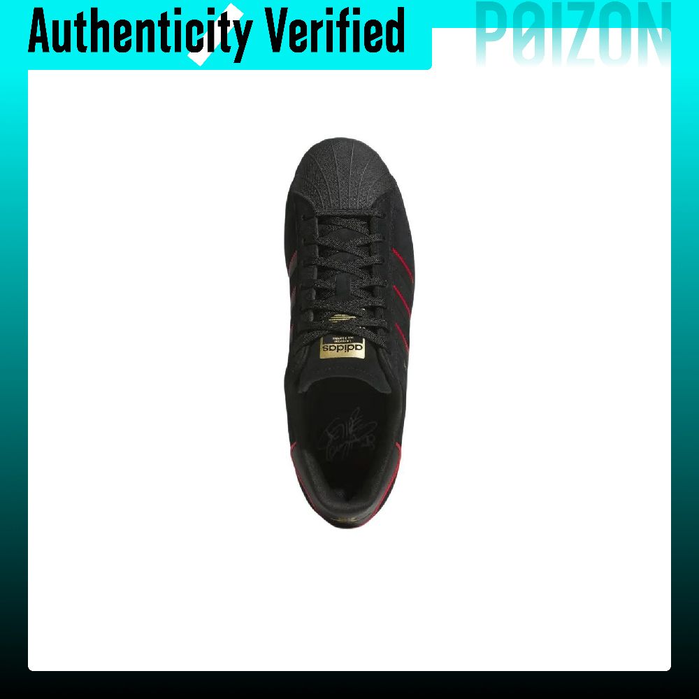 アディダス オリジナルス x フェリペ・グスタボ SUPER - Adidas Shoes Superstar のレビューと価格