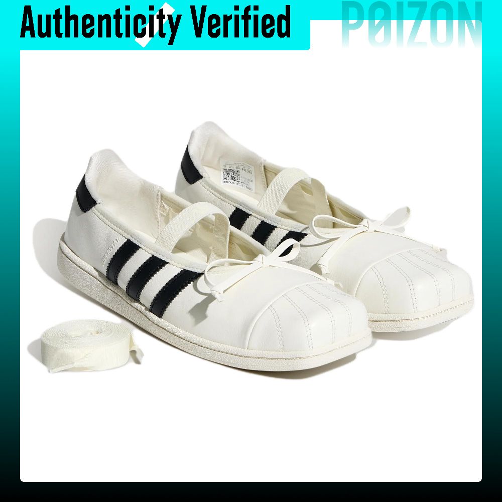 ジェニー X アディダス オリジナルス スーパースター メリ - Adidas Shoes Superstar のレビューと価格